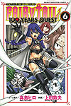 Fairy Tail: 100 Years Quest (2018)  n° 6 - Kodansha