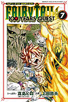 Fairy Tail: 100 Years Quest (2018)  n° 7 - Kodansha