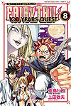 Fairy Tail: 100 Years Quest (2018)  n° 8 - Kodansha