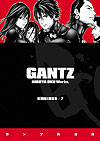 Gantz Omnibus (2018)  n&deg;&nbsp;7 - Dark Horse Comics