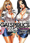 Gals Police 24-Ji (2012)  n° 1 - Hakusensha