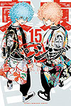 Tokyo Revengers (2017)  n° 15 - Kodansha