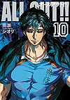 All Out!! (2013)  n° 10 - Kodansha