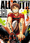 All Out!! (2013)  n° 13 - Kodansha
