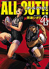 All Out!! (2013)  n° 4 - Kodansha