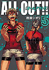 All Out!! (2013)  n° 5 - Kodansha