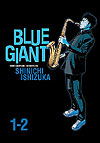 Blue Giant Omnibus (2020)  n° 1 - Seven Seas Entertainment