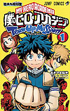 Boku No Hero Academia: Team-Up Mission (2020)  n° 1 - Shueisha