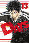 Days (2013)  n° 13 - Kodansha