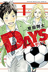 Days (2013)  n° 1 - Kodansha