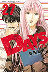 Days (2013)  n° 27 - Kodansha