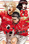 Days (2013)  n° 28 - Kodansha