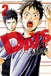 Days (2013)  n° 2 - Kodansha