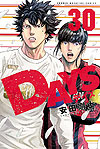 Days (2013)  n° 30 - Kodansha