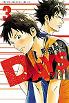 Days (2013)  n° 3 - Kodansha
