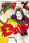 Days (2013)  n° 7 - Kodansha