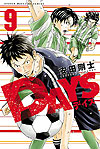 Days (2013)  n° 9 - Kodansha