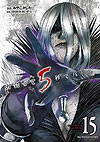 Deatte 5-Byou de Battle (2016)  n° 15 - Shogakukan