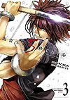 Deatte 5-Byou de Battle (2016)  n° 3 - Shogakukan