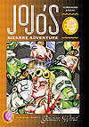 Jojo's Bizarre Adventure: Part 5 - Golden Wind (2021)  n° 1 - Viz Media