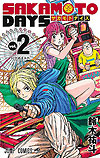 Sakamoto Days (2021)  n° 2 - Shueisha