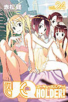 Uq Holder! (2013)  n° 24 - Kodansha