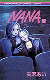 Nana (2000)  n° 12 - Shueisha