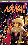 Nana (2000)  n° 13 - Shueisha