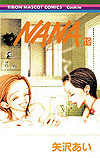 Nana (2000)  n° 19 - Shueisha