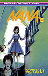 Nana (2000)  n° 3 - Shueisha