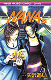 Nana (2000)  n° 7 - Shueisha