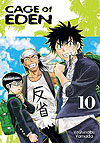 Cage of Eden (2011)  n° 10 - Kodansha Comics Usa