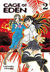 Cage of Eden (2011)  n° 2 - Kodansha Comics Usa
