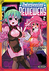 Interspecies Reviewers (2021)  n° 2 - Ototo