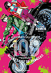 Zom 100: Zombie Ni Naru Made Ni Shitai 100 No Koto (2019)  n&deg;&nbsp;1 - Shogakukan