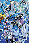 Houseki No Kuni (2012)  n° 2 - Kodansha