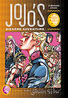 Jojo's Bizarre Adventure: Part 5 - Golden Wind (2021)  n° 2 - Viz Media