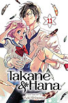 Takane & Hana (2018)  n° 11 - Viz Media