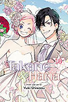 Takane & Hana (2018)  n° 18 - Viz Media