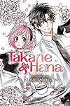 Takane & Hana (2018)  n° 4 - Viz Media