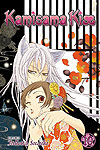 Kamisama Kiss (2010)  n° 10 - Viz Media