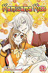 Kamisama Kiss (2010)  n° 13 - Viz Media