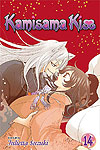 Kamisama Kiss (2010)  n° 14 - Viz Media