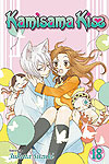 Kamisama Kiss (2010)  n° 18 - Viz Media