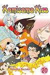 Kamisama Kiss (2010)  n° 20 - Viz Media