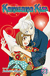 Kamisama Kiss (2010)  n° 23 - Viz Media