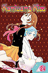 Kamisama Kiss (2010)  n° 24 - Viz Media