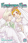 Kamisama Kiss (2010)  n° 25 - Viz Media