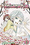 Kamisama Kiss (2010)  n° 3 - Viz Media