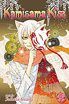 Kamisama Kiss (2010)  n° 5 - Viz Media